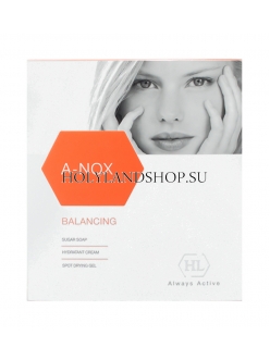 Holy Land A-Nox Balancing Kit